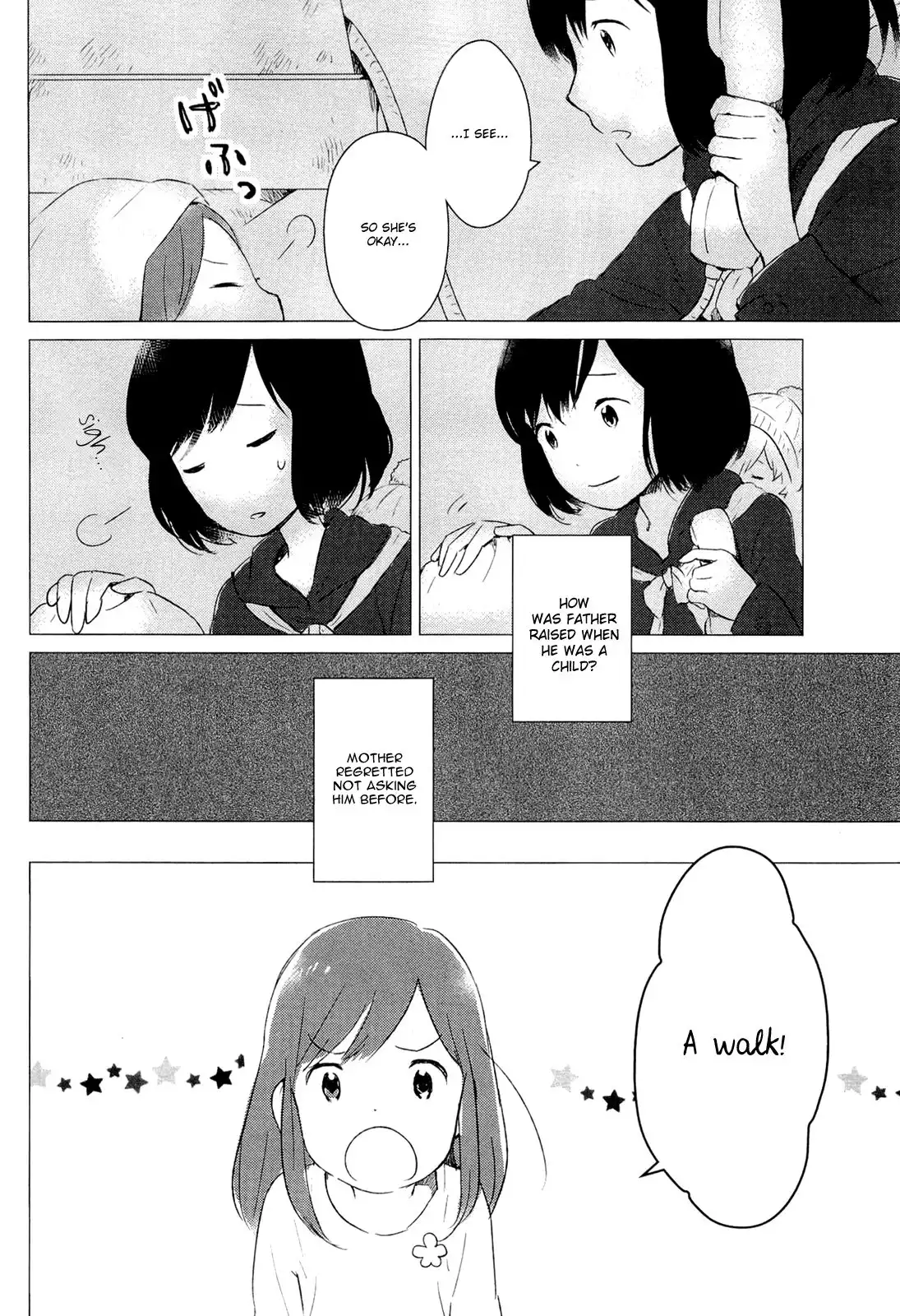 Ookami Kodomo no Ame to Yuki Chapter 3 18